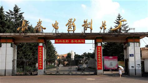 Changchun Film Studio! Explore Cinematic History and Witness Epic Productions!