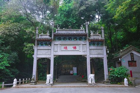  Taiyuan Beimen Temple: Enchanting Ancient Architecture & Rich Spiritual History!